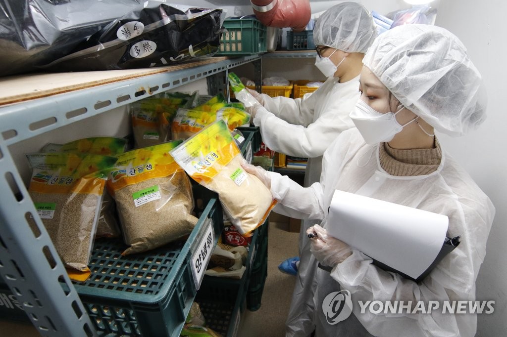 겨울철 '퍼프린젠스 식중독' 위험…실온 방치된 국 조심