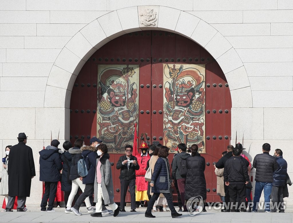 "나쁜 기운 가고 복 오길"…설 맞아 광화문에 '문배도' 건다