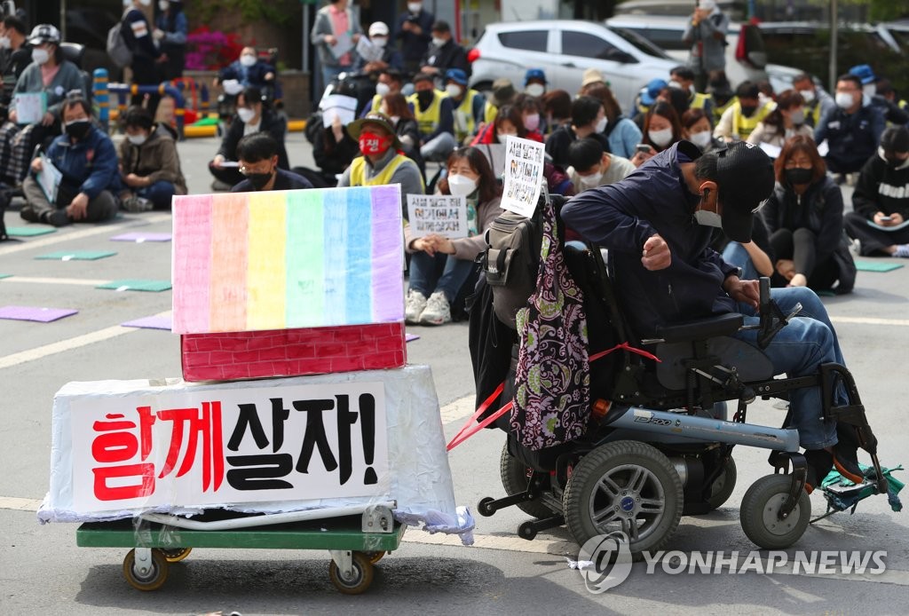 복지부, 장애인 지역사회 자립 지원 시범사업…10개 지자체 공모