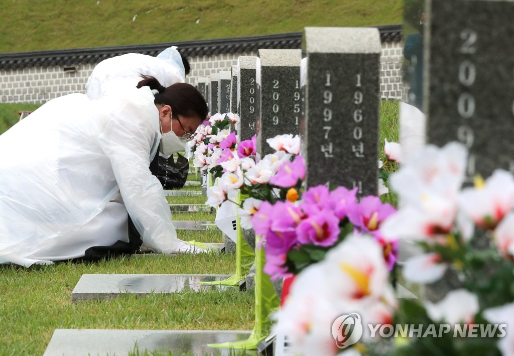 '제주4·3 희생자 추념일' 전국 달력에 의무 구분 표기 추진