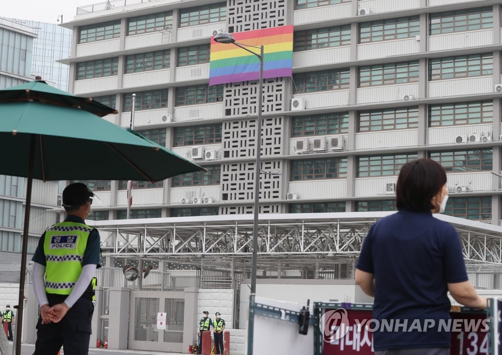 주한대사관들, '퀴어축제' 행정심판에 '축제 지지' 의견서 추진(종합)