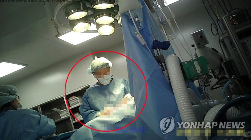 법원, 광주 '대리수술' 의사·간호조무사에 특별조치법 적용