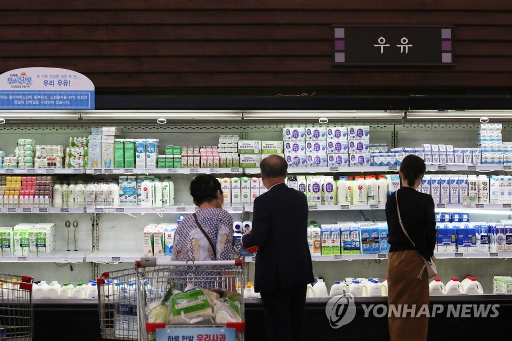 "용도별 차등가격제 단계적 적용"…정부, 낙농가에 수정안 제시