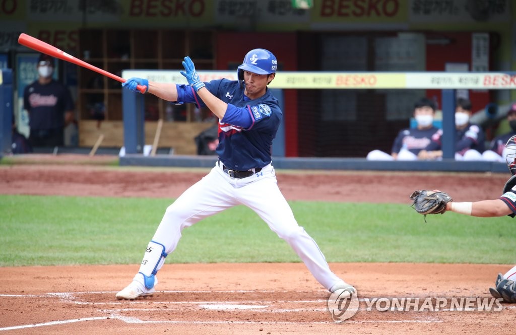 삼성, 롯데와 내야수 이학주↔투수 최하늘+신인 지명권 맞교환