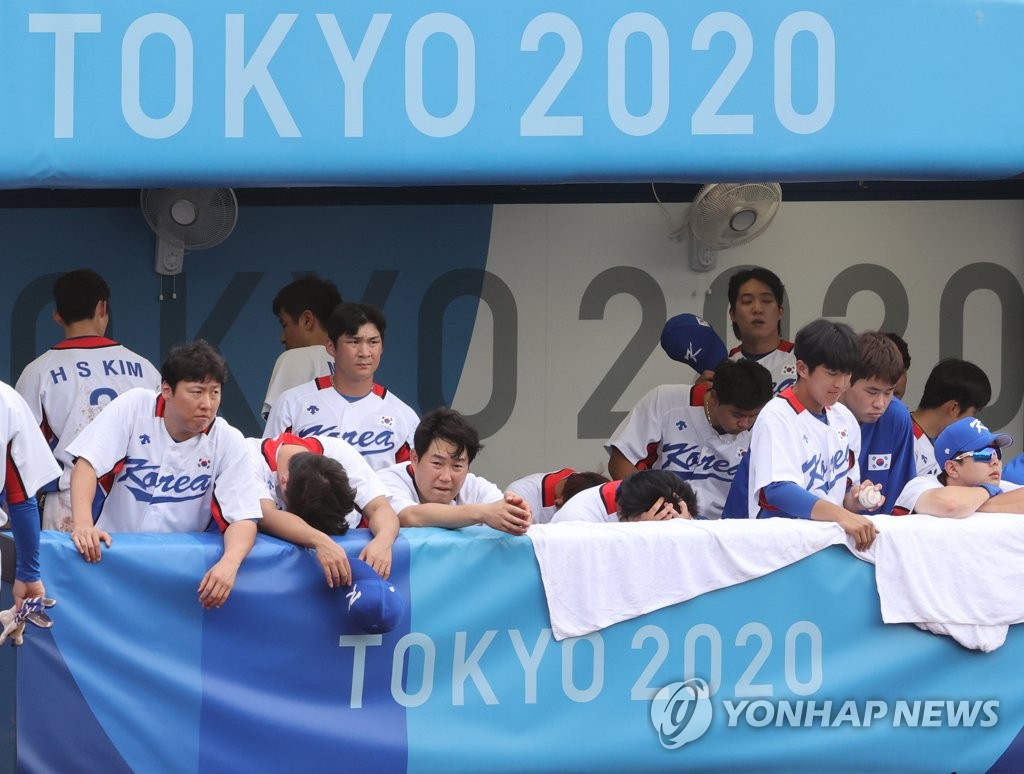 '도쿄올림픽 노메달' 한국 야구, WBSC 세계랭킹 3위…1계단 추락