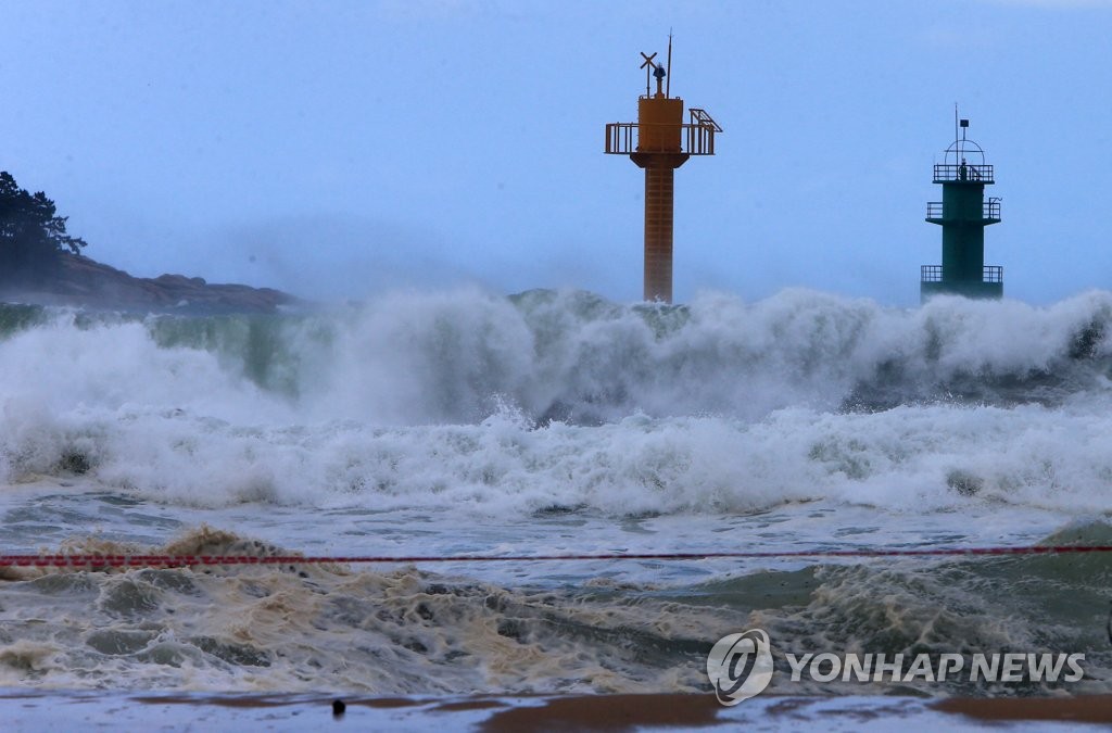 전남 서해 먼바다에 풍랑주의보