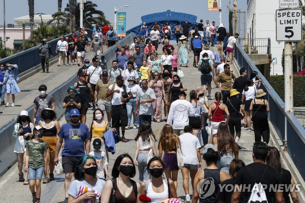 생략된 소수집단 이주와 정착…미국사의 재구성