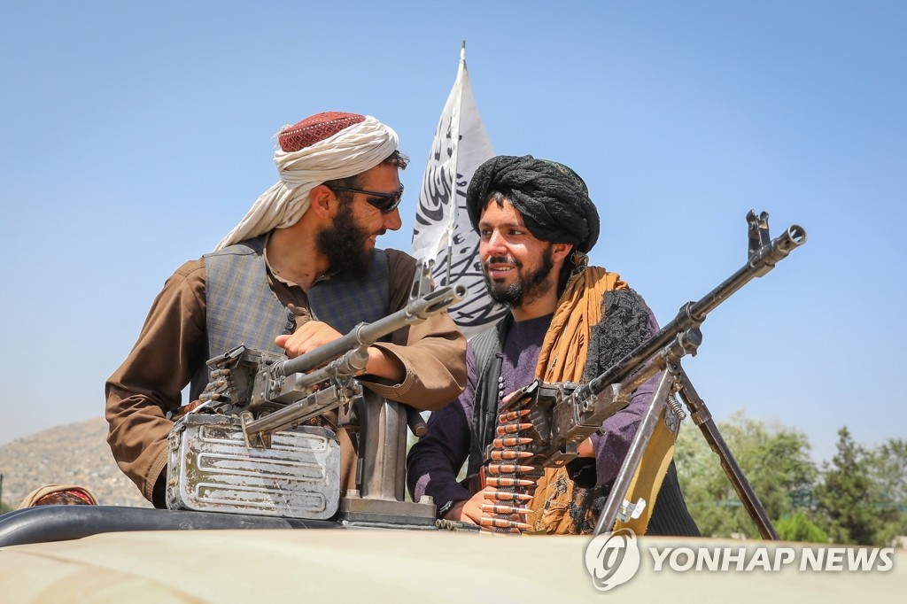 "탈레반 점령 후 아프간 전 관리·군인 100명 넘게 피살"