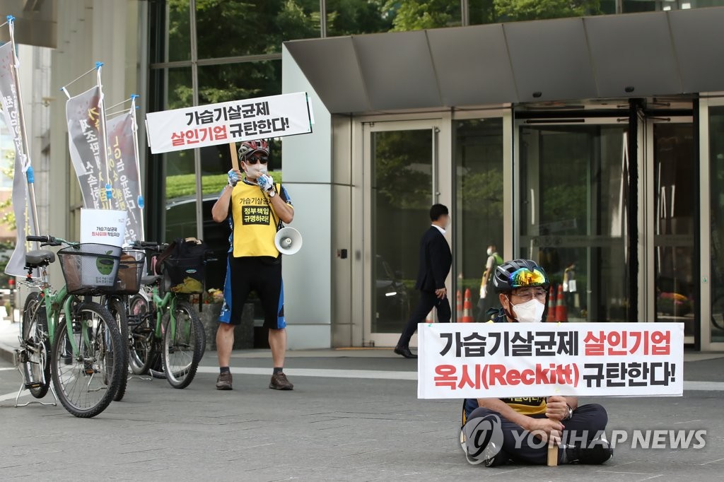 "국민 10명 중 9명, 기후위기 체감…해결 위해 불편함 감수"