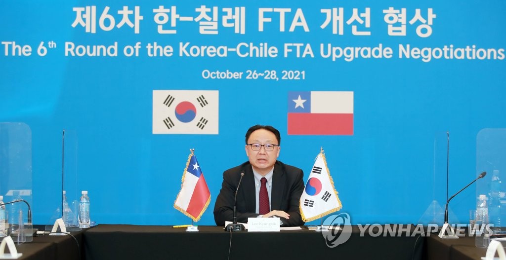 [한·중남미 60년] ④ 첫 FTA 파트너 칠레…"기후변화·디지털협력 확대 기대"