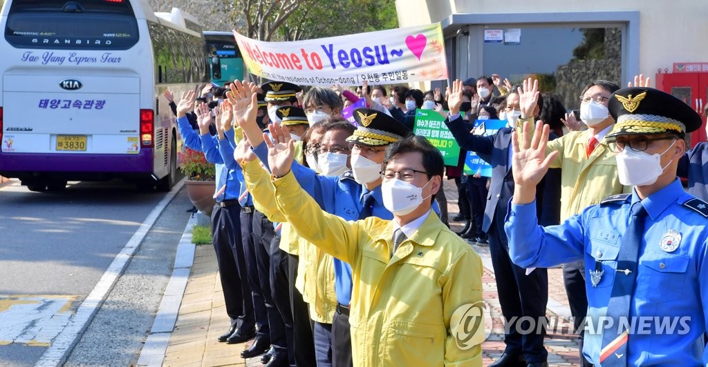 한국에서 새해 맞은 아프간 특별기여자들…올해 목표는 '취업'