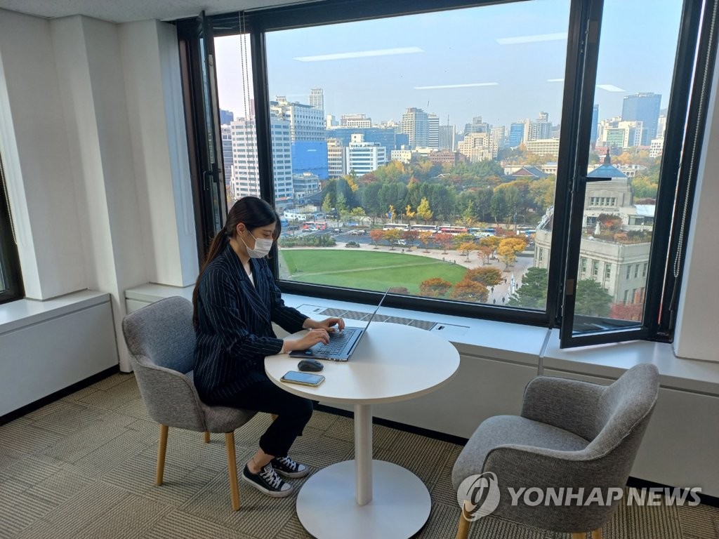 보수적 대기업들도 가세…자율 좌석·거점 오피스 열풍