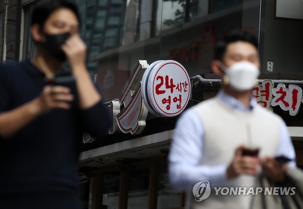 작년 11월 카드 지출액 급증…"위드 코로나 효과 컸다"