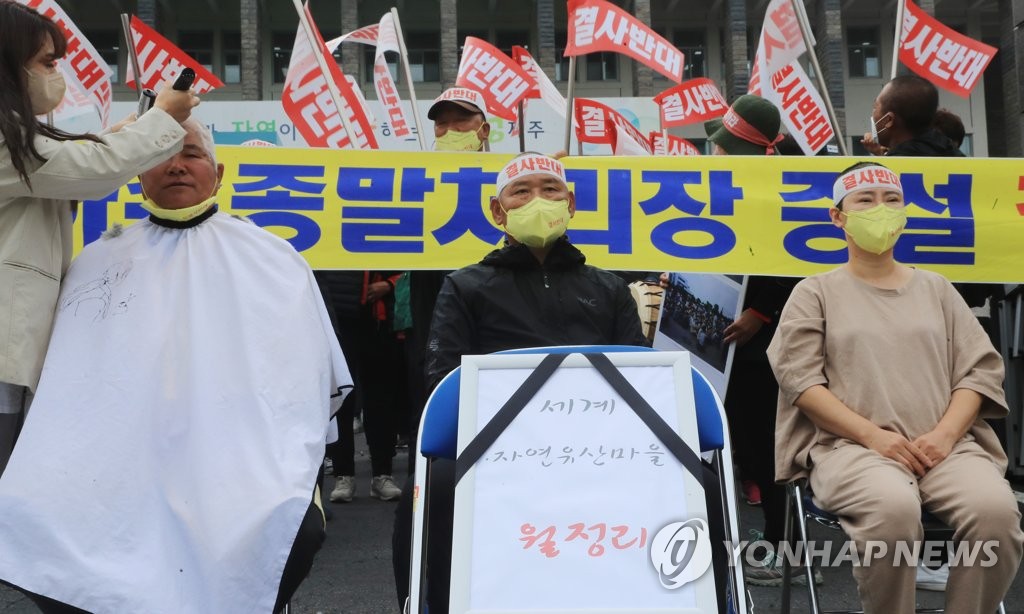 "하수는 바다로 쏟아지는데, 처리 어쩌나"…제주도의 고민