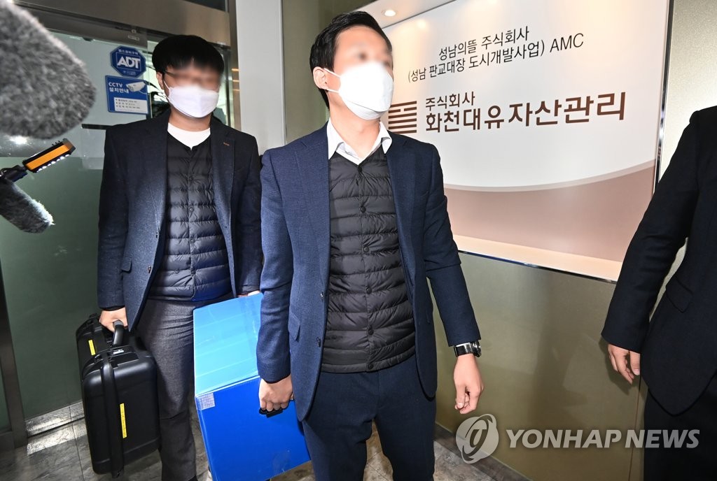 경찰, '40억 의혹' 최윤길 전 성남시의회 의장 구속영장