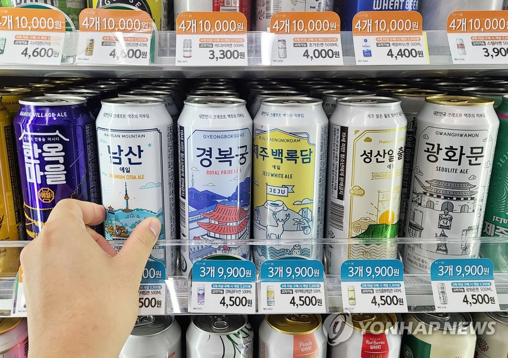 맥주에 붙는 세금 L당 20.8원 인상…가상자산 과세 규정 정비