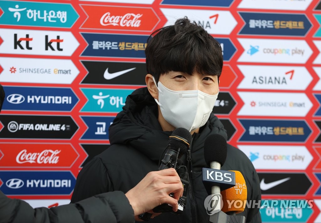 여자축구, 한일전 필승 다짐…김혜리 "변명·핑계 용납 안 돼"