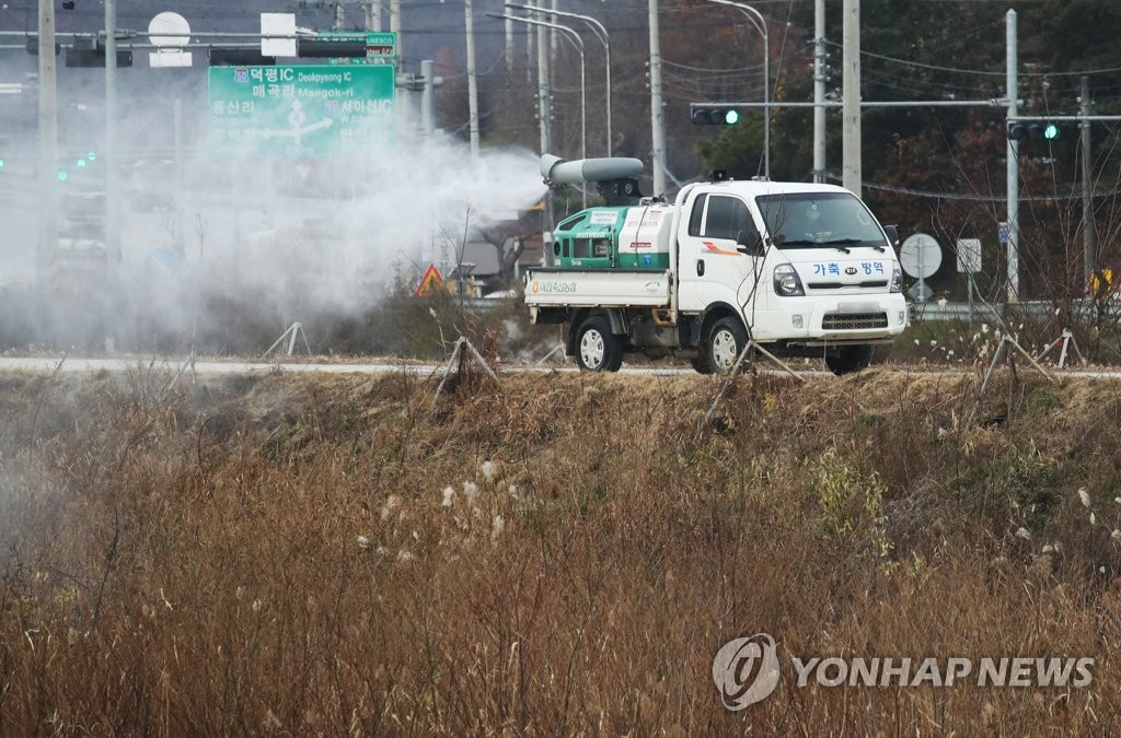 부산 을숙도 야생조류 고병원성 AI 확진에 생태공원 통제