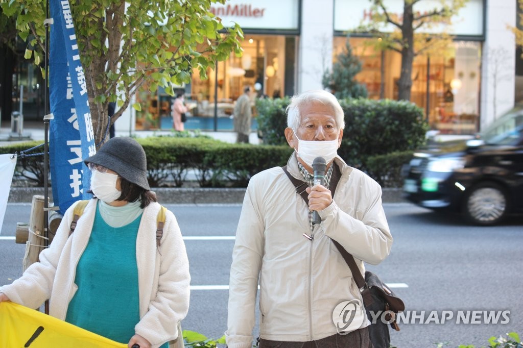 강제노역 배상 '특허권 압류 불복' 미쓰비시 재항고 기각 확정(종합)