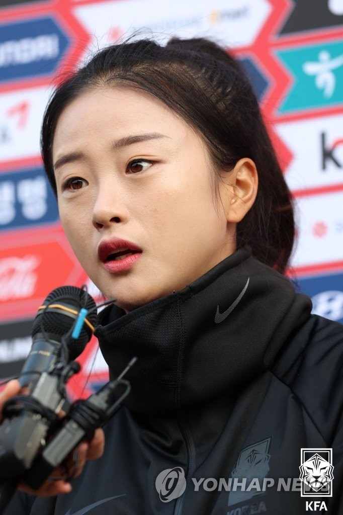 여자축구, 한일전 필승 다짐…김혜리 "변명·핑계 용납 안 돼"