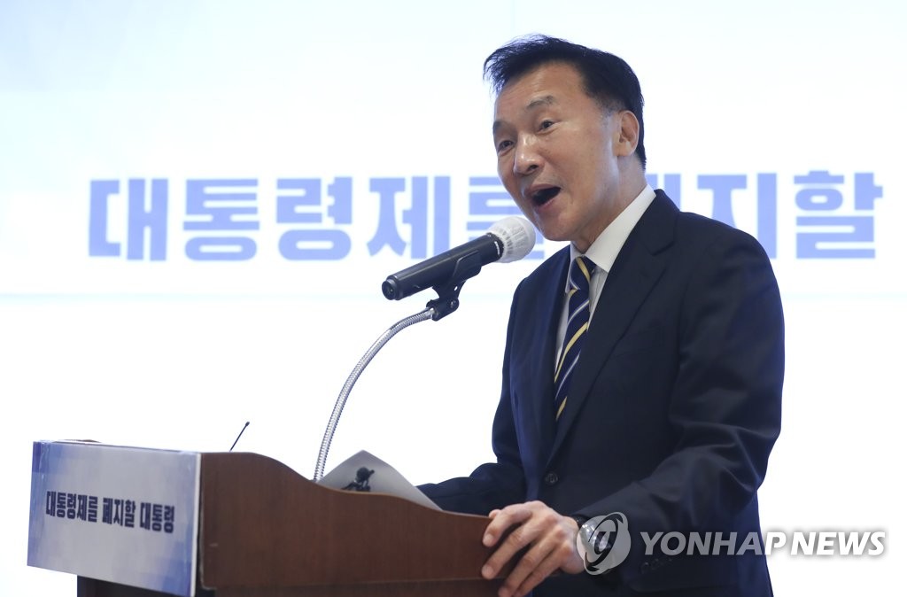 손학규, 후보 사퇴 "뜻 접겠다…성찰하며 조용히 살것"(종합)