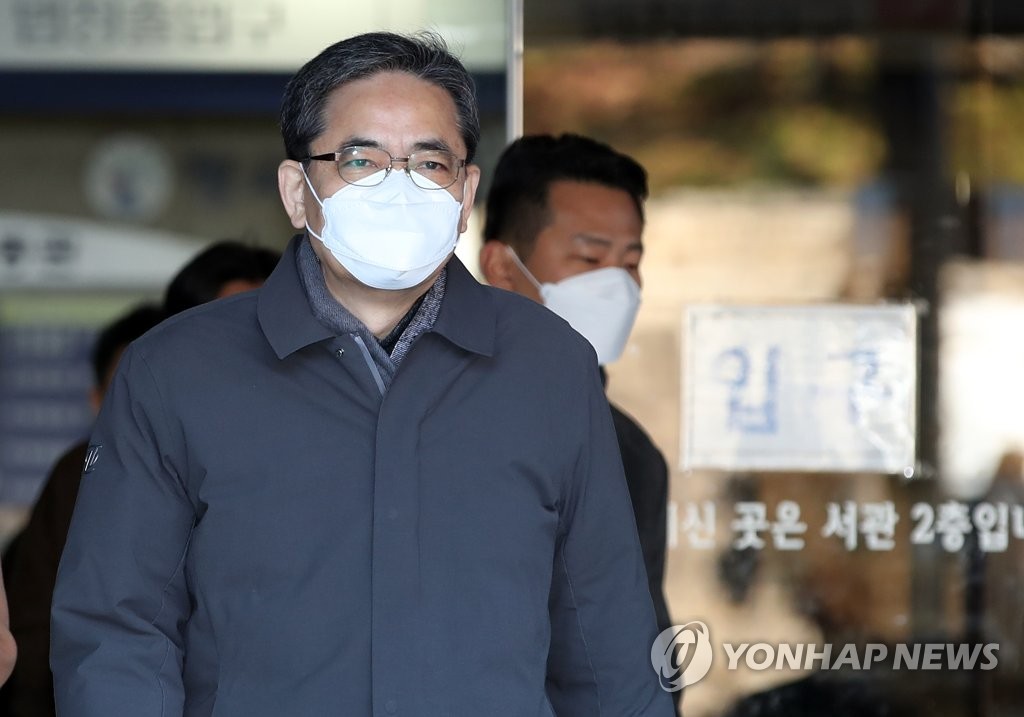 '아들 50억 퇴직금' 곽상도 구속심사, 연휴 뒤로 연기