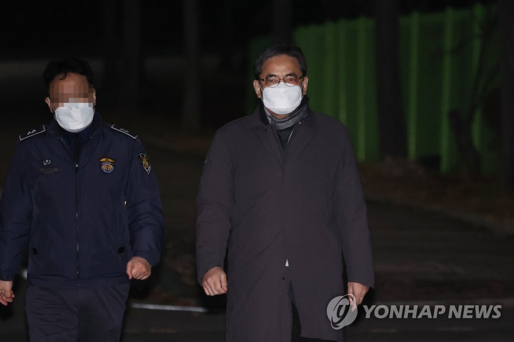 검찰, '아들 퇴직금 50억' 곽상도 구속영장 재청구