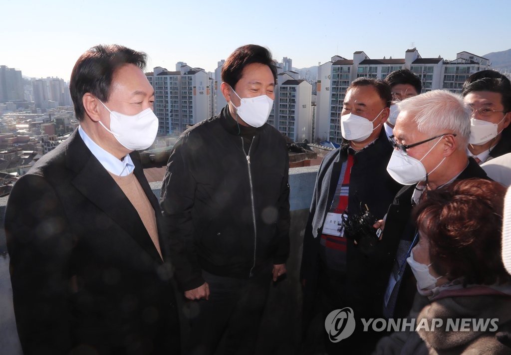 오세훈·박형준 만난 윤석열…朴 "시민들이 걱정" 尹 "저 때문에"