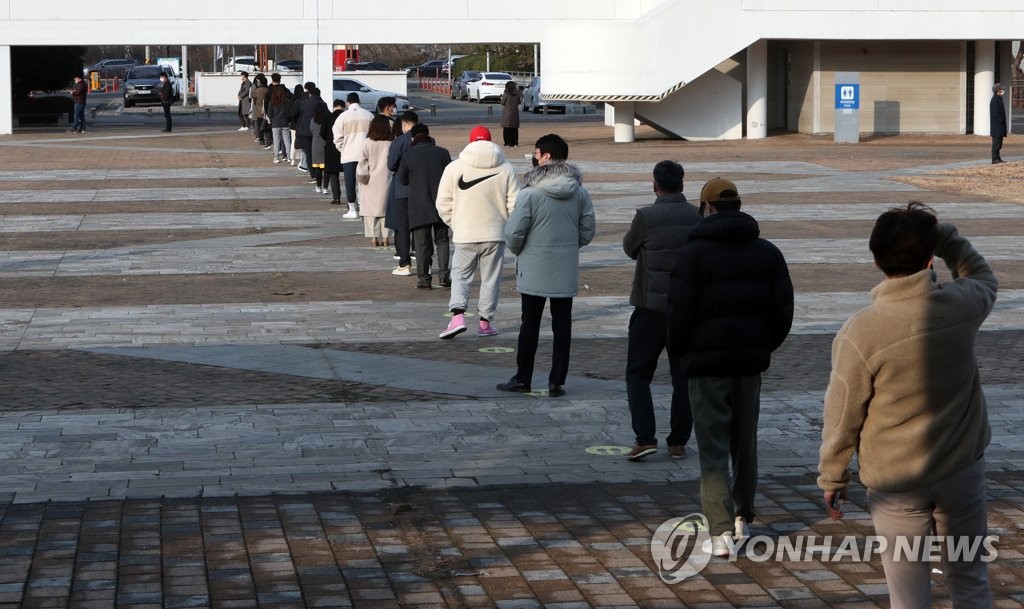 '집단감염 여파' 광주 176명 확진…일일 기준 '최다'