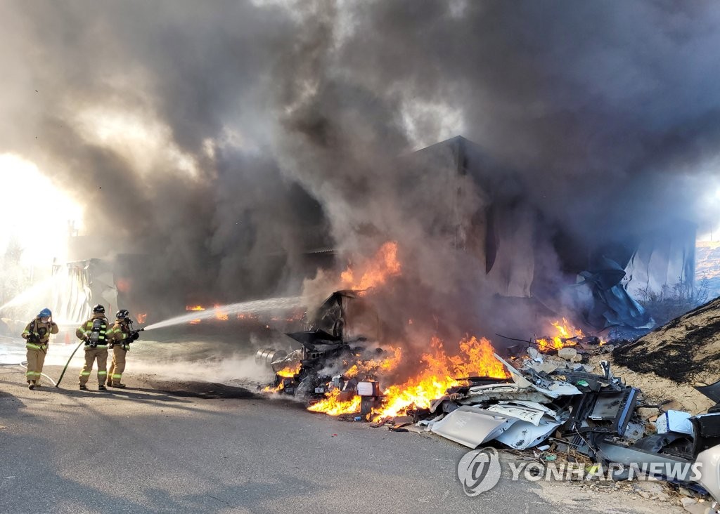 울산소방, 특·광역시 최초 '광역화재조사단' 운영