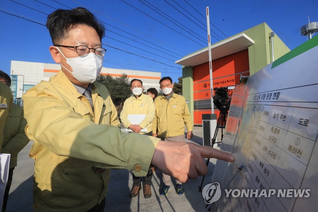 'AI·ASF 확산 막아라'…농식품부, 가축질병 방역점검 강화