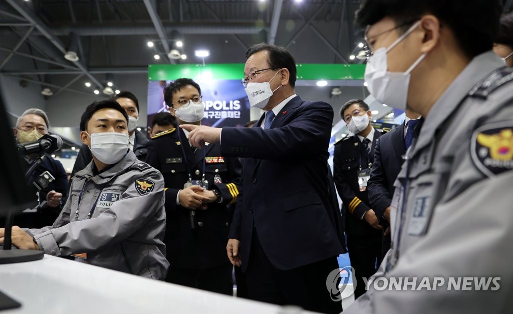 "범인 잡는 형사, 이제 범죄유형별 예방활동에 주력해야"