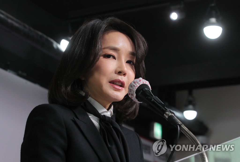 민주 "김건희, 고려대 최고위 과정에 '부사장' 이력…진실 뭔가"