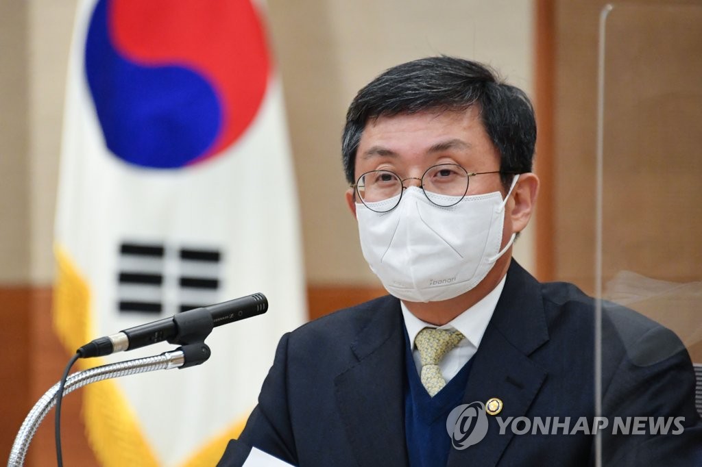 '친환경 전기 쓰고 햇빛 자동조절' 그린스마트스쿨에 5천억 투입