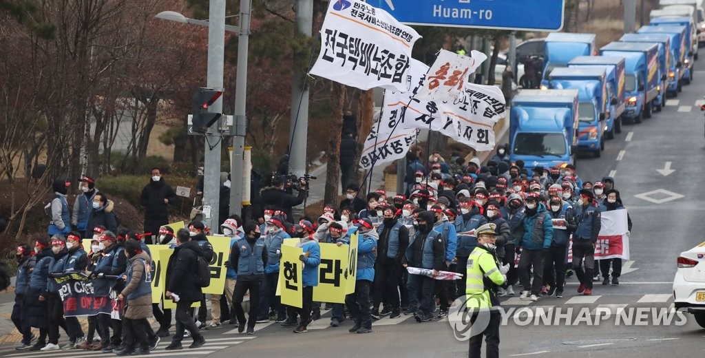 "분당은 배송 안 됩니다"…한달째 택배 파업에 주민 불편 심화