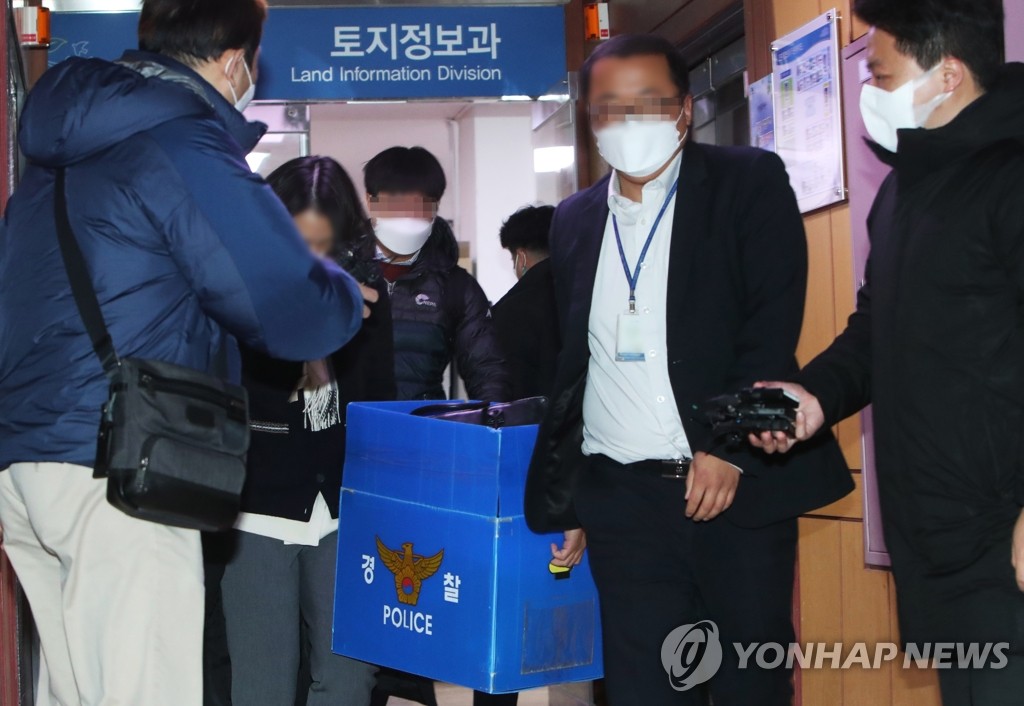 민주 '양평 개발특혜 의혹' 윤석열 장모·김선교 의원 고발