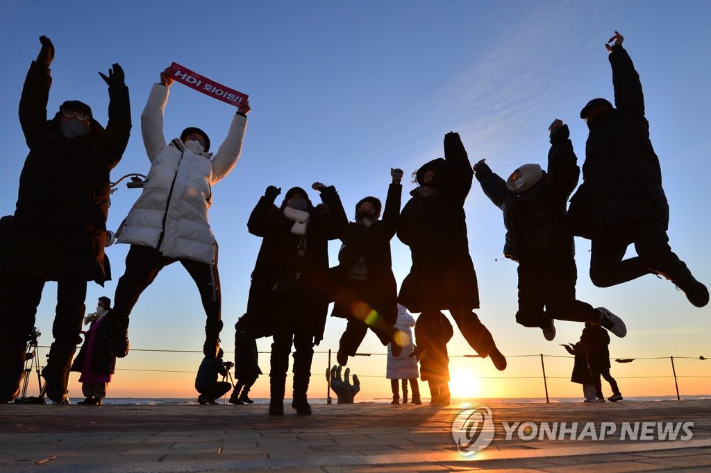 "해야! 솟아라"…전국서 차분한 임인년 새해 해맞이