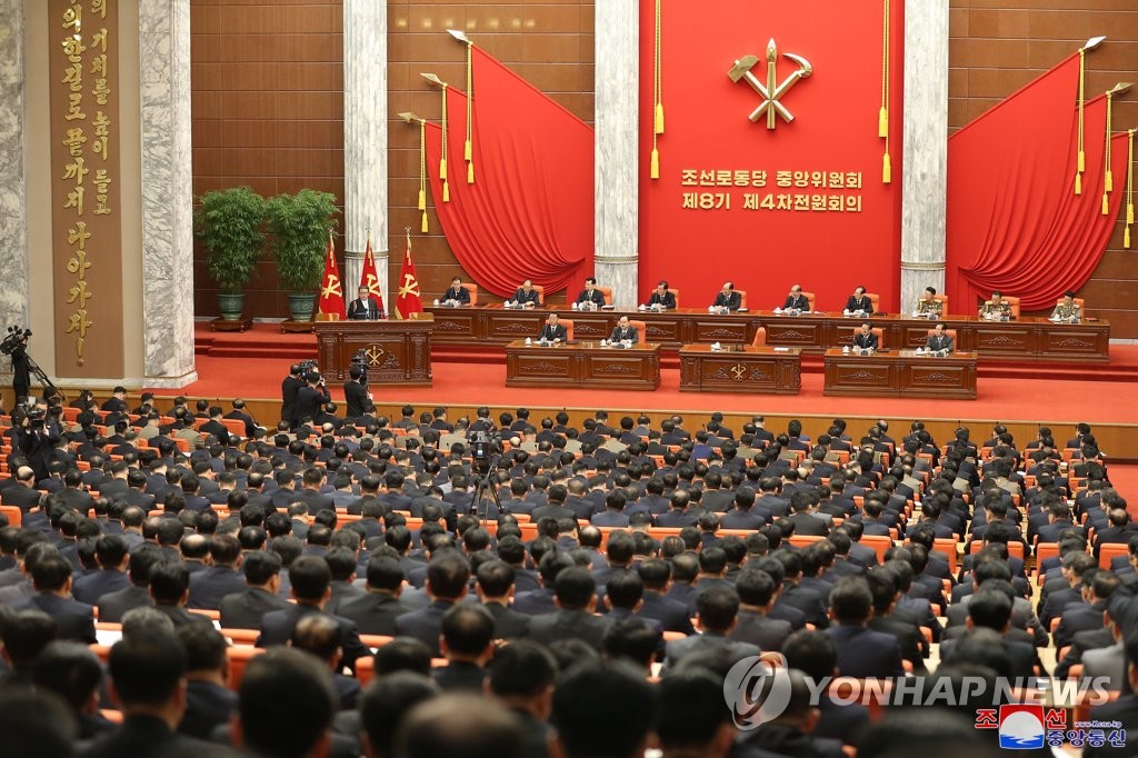 김정은 "인민 주식을 흰쌀밥·밀가루로…농민 빚 전액 탕감 조치