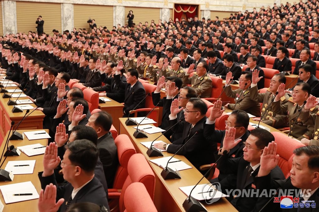 김정은 "새해에도 무거운 고민 마주"…대남·대미 메시지 없어(종합2보)