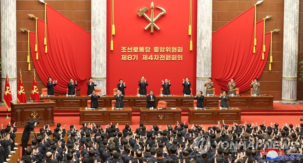 북한 김여정, 승진 안한 듯…정치국 후보위원 보선 명단에 없어(종합2보)