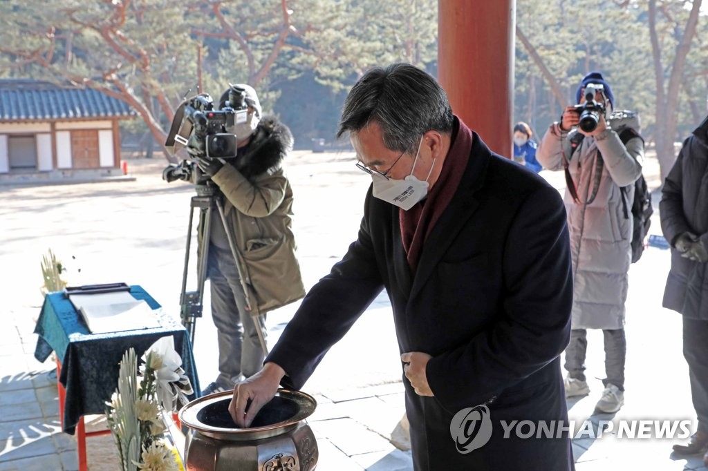 여야 후보들, 새해 첫날 '민생 속으로'…대선승리 다짐(종합)