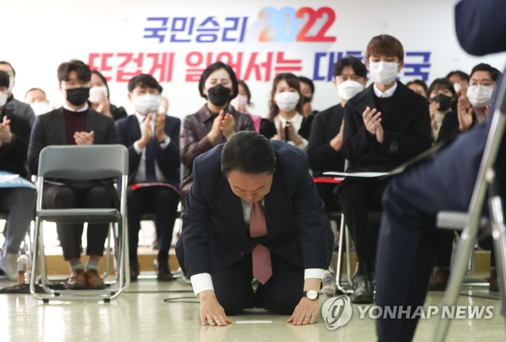 '위기를 기회로'…윤석열, 새해 벽두부터 공약 '물량 공세'(종합)