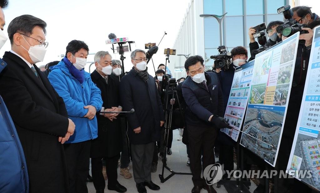 이재명 "부동산범죄 근절시킬 것…기획부동산 중범죄"