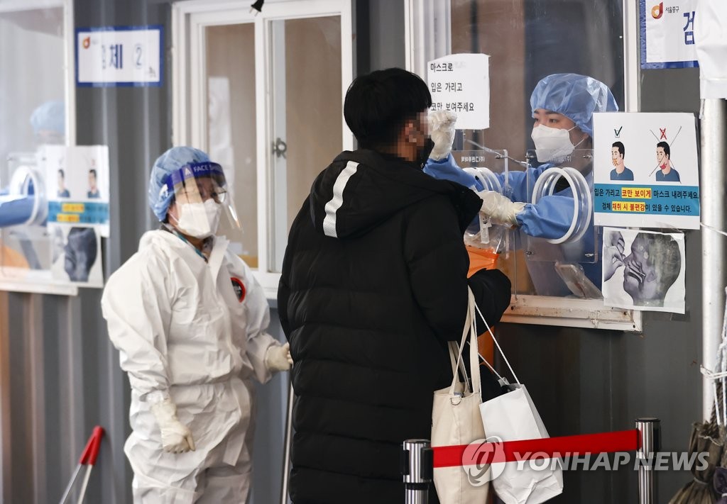 대전서 학교·요양병원 등 확산 지속에 41명 신규 확진