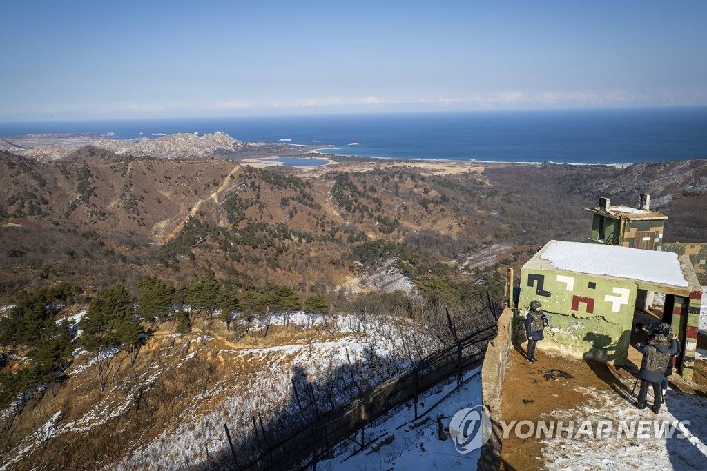 한국 떠난 탈북민 700여명…"생활고·차별로 적응 어려워"(종합)