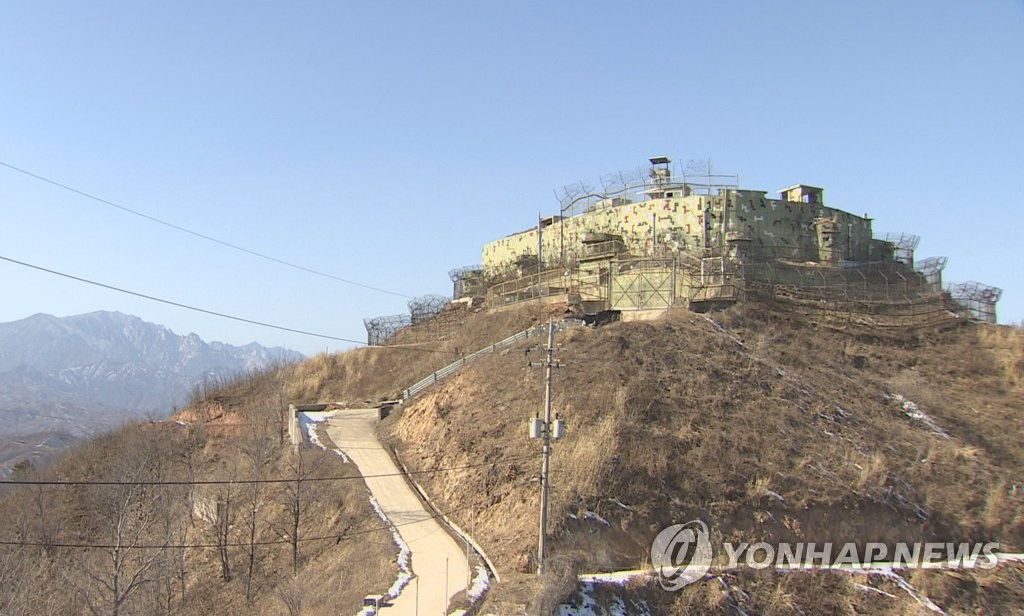 [2보] 문대통령 "경계실패 중대한 문제…軍, 특별점검 하라"