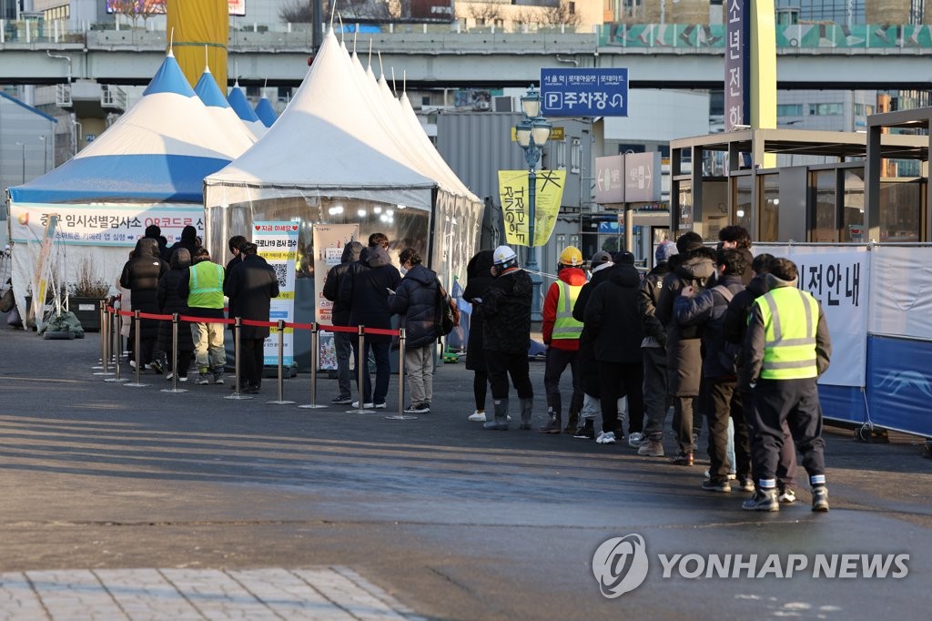 코로나19 위험도 6주째 '매우높음'…감염재생산지수 2주째 1미만(종합)