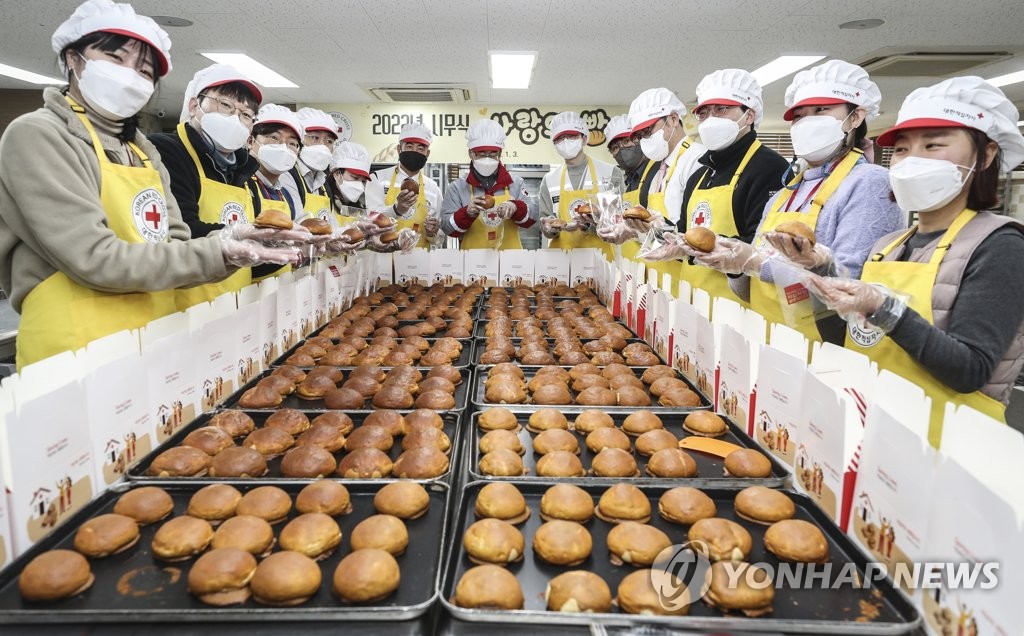 경제특강·기업상징 선포…부산 기업들, 대면·비대면 시무식