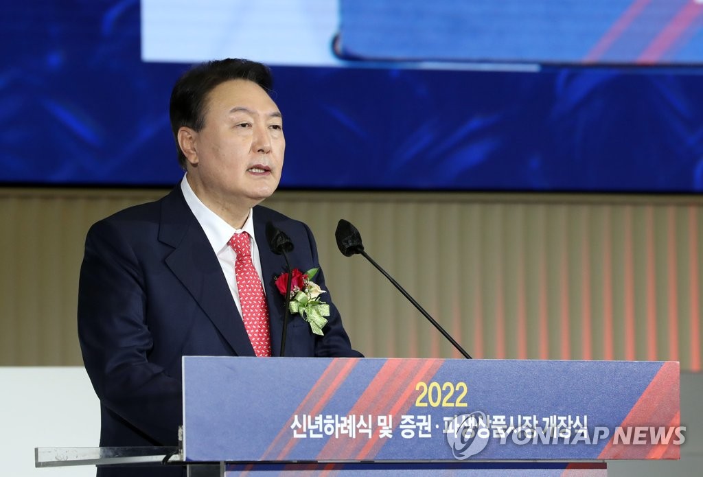 이재명·윤석열, 증시개장식서 '2030·동학개미' 구애 경쟁(종합)