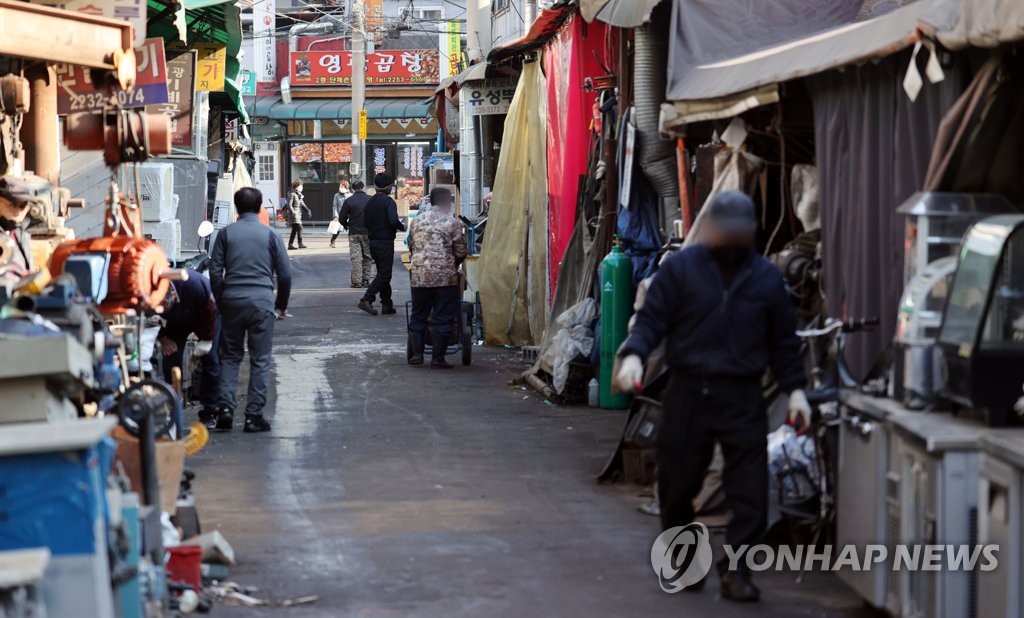 오늘부터 중신용 소상공인 대상 '희망플러스 특례보증' 신청 접수